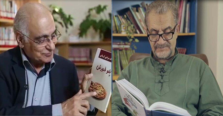 عیدی متفاوت شاعران و نویسندگان ، خوانش کتاب در دنیای مجازی