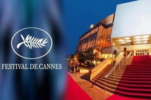 جشنواره فیلم کن به تعویق افتاد