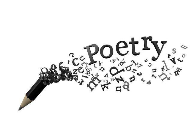 چالش یونسکو برای روز جهانی شعر