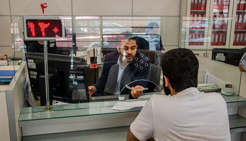 ساعت کار بانک ها در ایام نوروز ، بانک ها از چندم عید باز می شوند