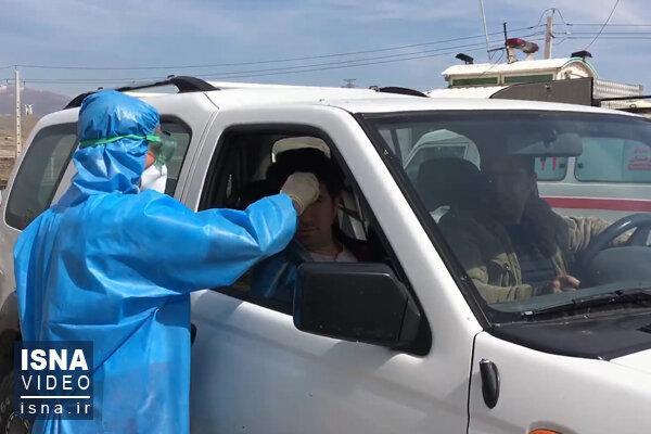 تب سنجی سرنشینان بیش از 2000 خودرو توسط هلال احمر زنجان