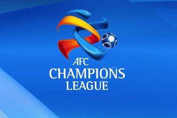 AFC تا چند روز آینده درباره لیگ قهرمانان آسیا تصمیم می گیرد