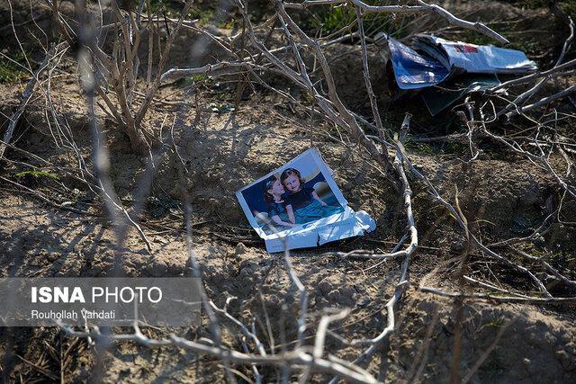 برای هفتمین روز ری را، راستین، سعید، پونه و 172 نفر دیگر