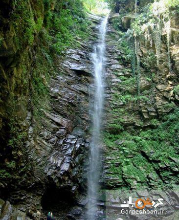 زیبا و بلندترین آبشار ایران