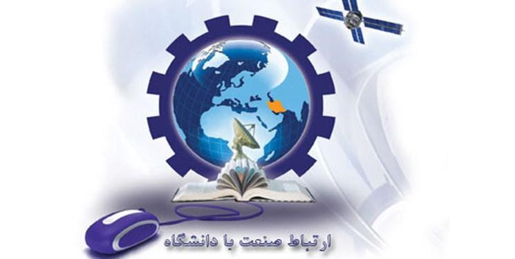 صنایع باید به سوی تحقیقات سوق پیدا نمایند