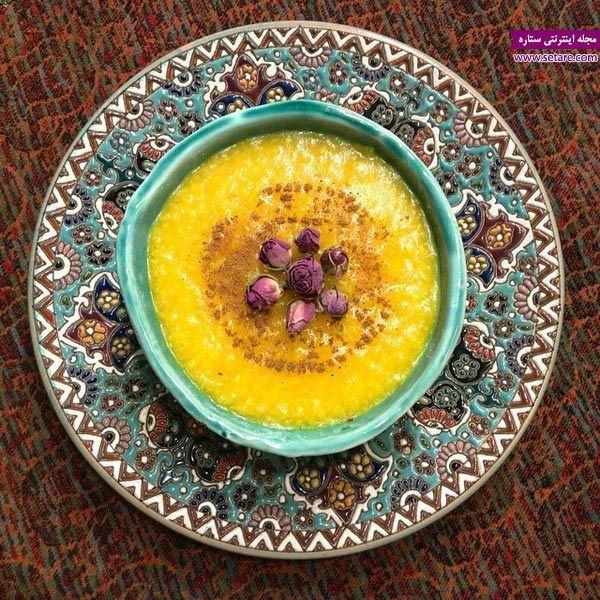 تزیین شله زرد نذری و مجلسی تزیین شله زرد نذری و مجلسی