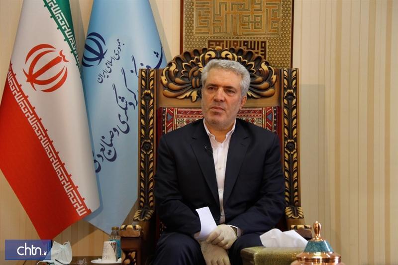 سرمایه گذاری در صنعت گردشگری راه نجات از اقتصاد تک محصولی سرمایه گذاری در صنعت گردشگری راه نجات از اقتصاد تک محصولی
