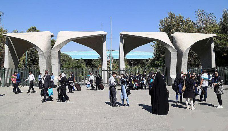حذف نیمسال تحصیلی بدون احتساب سنوات مجاز شد