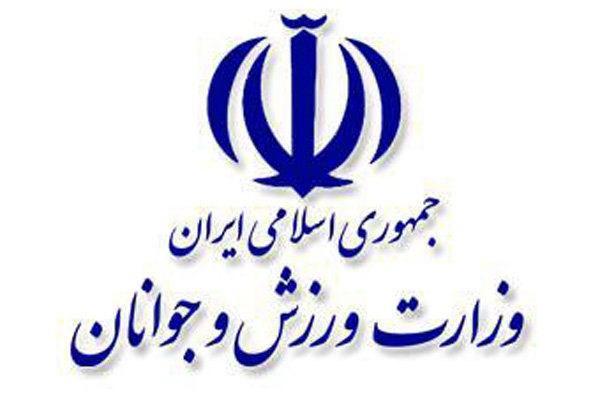 خسروی مدیرکل امور مشترک فدراسیون ها شد خسروی مدیرکل امور مشترک فدراسیون ها شد