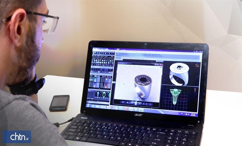 دوره آموزش آنلاین طراحی جواهرات در خراسان رضوی برگزار می گردد