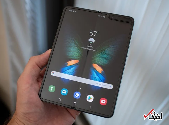 اطلاعاتی جدید از گوشی گلکسی Fold 2 سامسونگ منتشر شد ، از قلم S. Pen تا رنگ بندی روشن تر