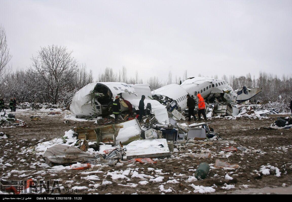 خبرنگاران آمریکا در تحقیقات علت سقوط هواپیمای اوکراینی حاضر می گردد