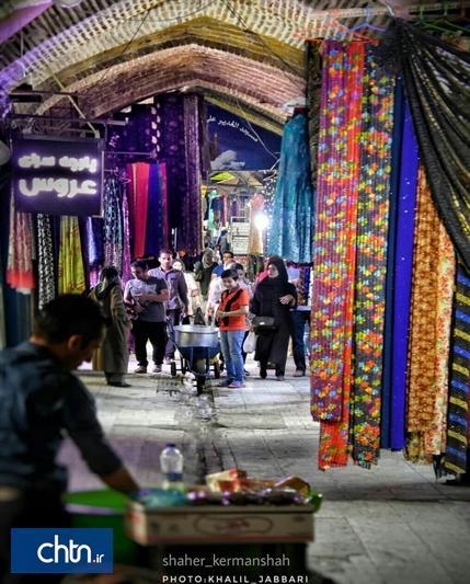 سراهای بازار سنتی کرمانشاه احیا می گردد