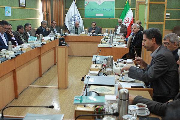 بعضی بازسازی ها مظاهر معماری اسلامی را تضعیف کرد ، لزوم برخی بازسازی ها مظاهر معماری اسلامی را تضعیف کرد
