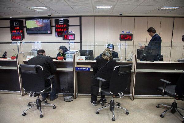 نرخ جدید سود بانکی از اول اردیبهشت
