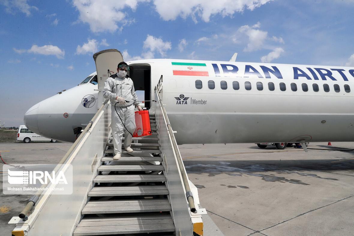 خبرنگاران مسافران پروازهای خارجی به اصفهان 12 ساعت قرنطینه می شوند