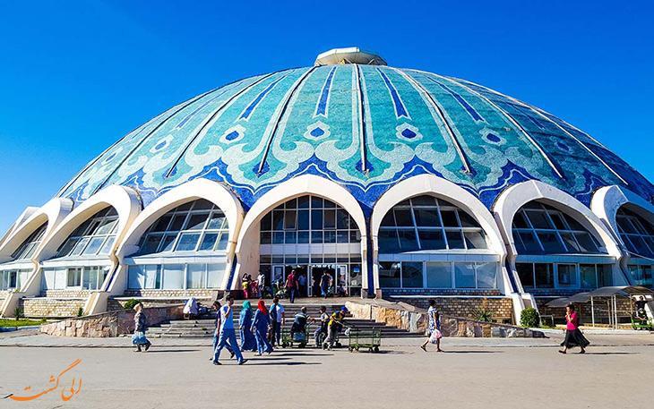 معرفی فرودگاه بین المللی تاشکند؛ ازبکستان