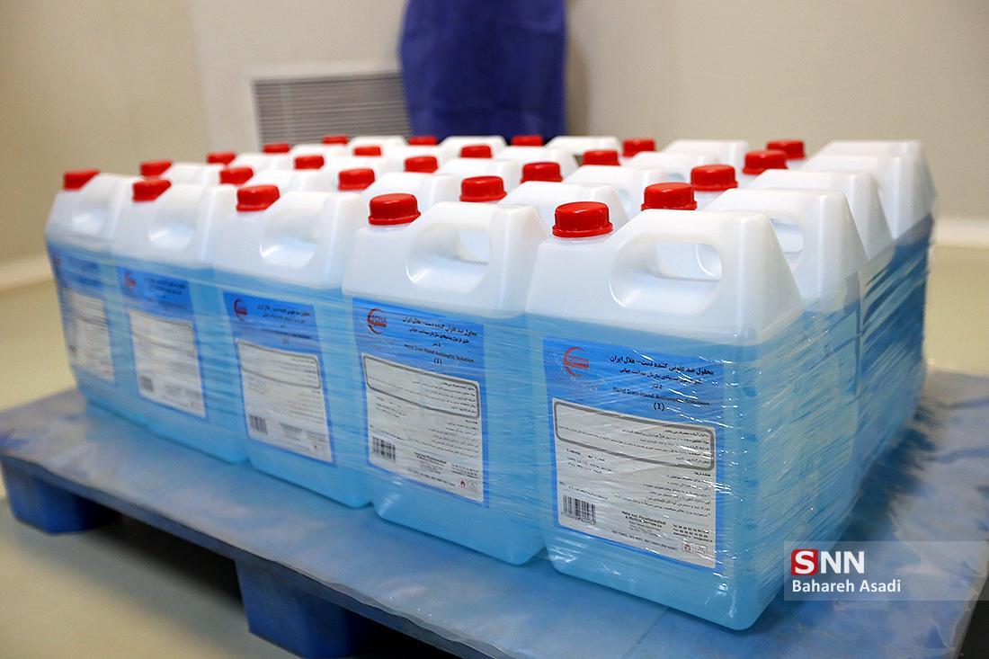 روزانه 20 تن فرآورده ضدعفونی کننده توسط فناوران پارک علم و فناوری یزد تولید می شود