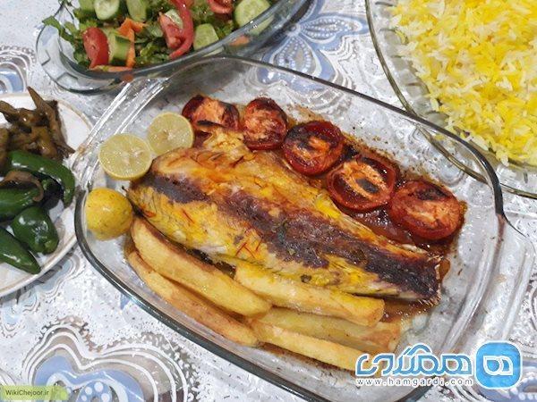 پوست ماهی را نخورید پوست ماهی را نخورید