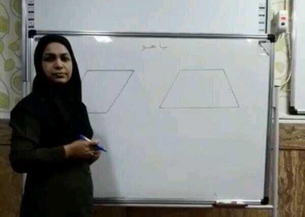 باید از تو آموخت رسم ایثار را....