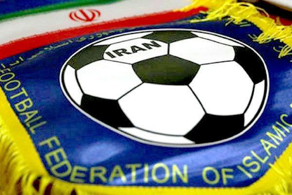 جلسه فدراسیون فوتبال با استقلال، پرسپولیس و پرونده داران در فیفا