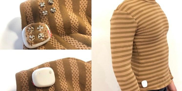 لباس ردگیری کننده علائم حیاتی انسان