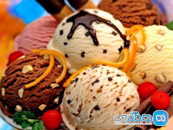 فواید خوردن بستنی بعد از افطار!