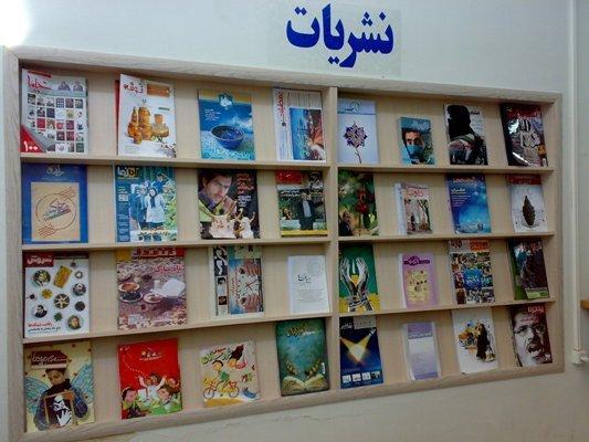 اولین جشنواره نشریات دانشجویی در مازندران برگزار می شود