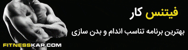 طرز تهیه دیپ اسفناج