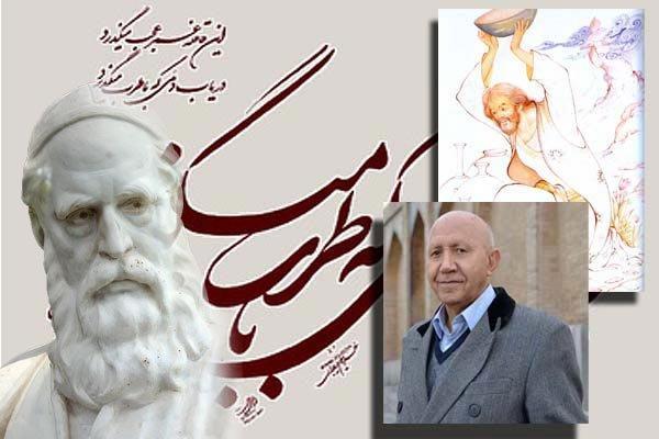 دیوان پنج زبانه خیام با تذهیب و نگارگری منتشر شد دیوان پنج زبانه خیام با تذهیب و نگارگری منتشر شد