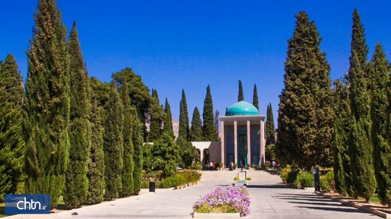سعدی درگذر تاریخ فرهنگی این سرزمین همواره آموزگار زندگی سعدی درگذر تاریخ فرهنگی این سرزمین همواره آموزگار زندگی بوده است
