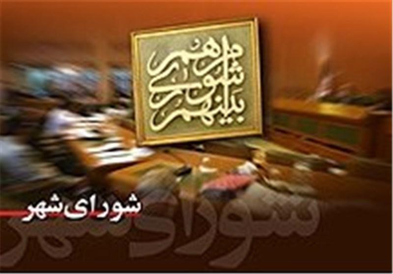 تصویب احداث برج ایرانیان در همدان با 200 میلیارد تومان سرمایه تصویب احداث برج ایرانیان در همدان با 200 میلیارد تومان سرمایه گذاری