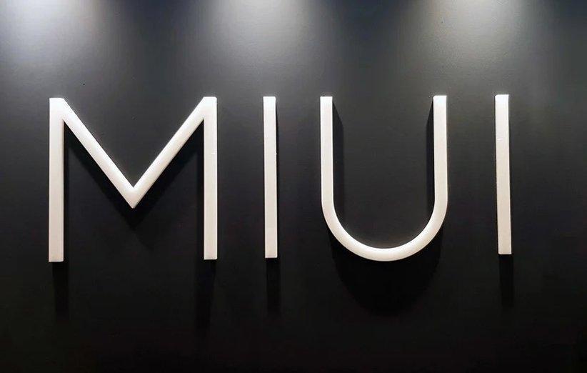 لیست گوشی های واجد شرایط شیائومی برای دریافت رابط کاربری MIUI 12 منتشر شد