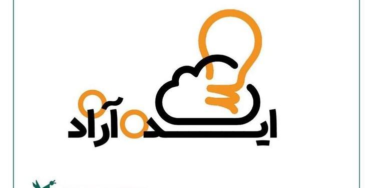 بررسی موضوع کپی و برداشت در فضای طراحی اسباب بازی آنالیز موضوع کپی و برداشت در فضای طراحی اسباب بازی