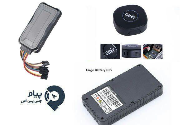فواید خرید ردیاب خودرو و شخصی