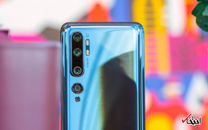 اندروید 10 سرانجام به گوشی می نوت 10 شیائومی رسید