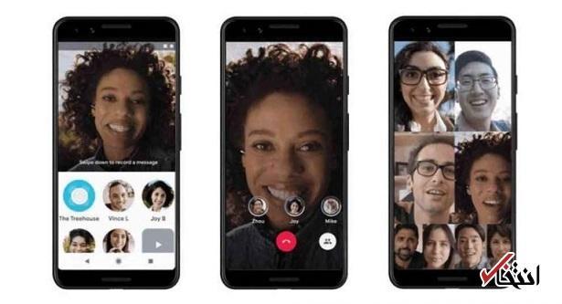 تماس ویدیویی گروهی Google Duo در نسخه وب فعال می شود