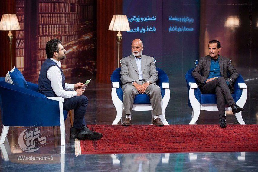حکایت عاشقی های دو معلم در مثل ماه حکایت عاشقی های دو معلم در مثل ماه