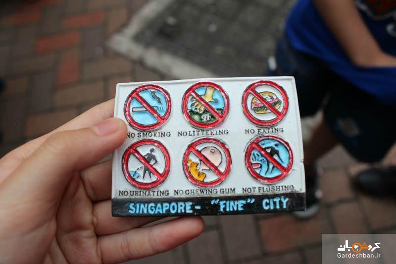 چرا گردشگران در سنگاپور احساس راحتی دارند؟