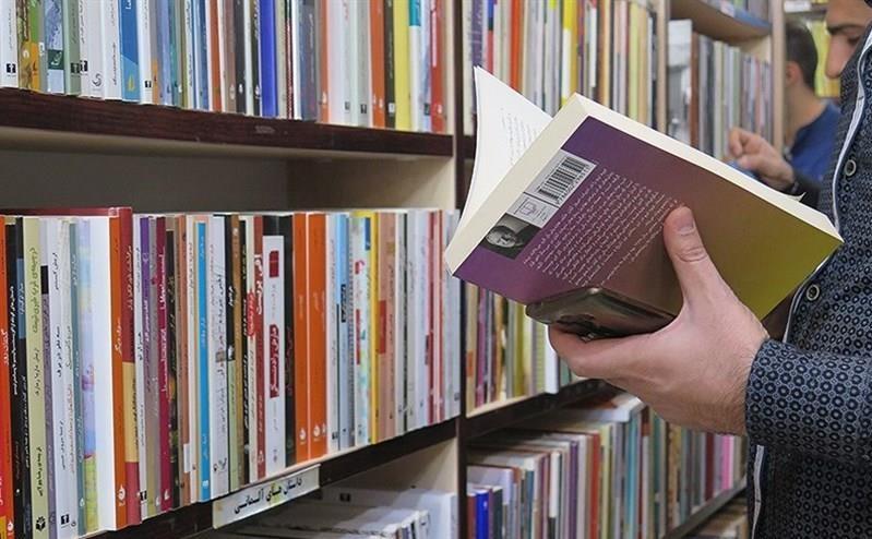 بروز گلایه ها و حاشیه ها در روز تکریم مدیرعامل موسسه خانه بروز گلایه ها و حاشیه ها در روز تکریم مدیرعامل موسسه خانه کتاب، بازگشایی کتابخانه ها منتظر ابلاغ ستاد ملی مقابله با کرونا