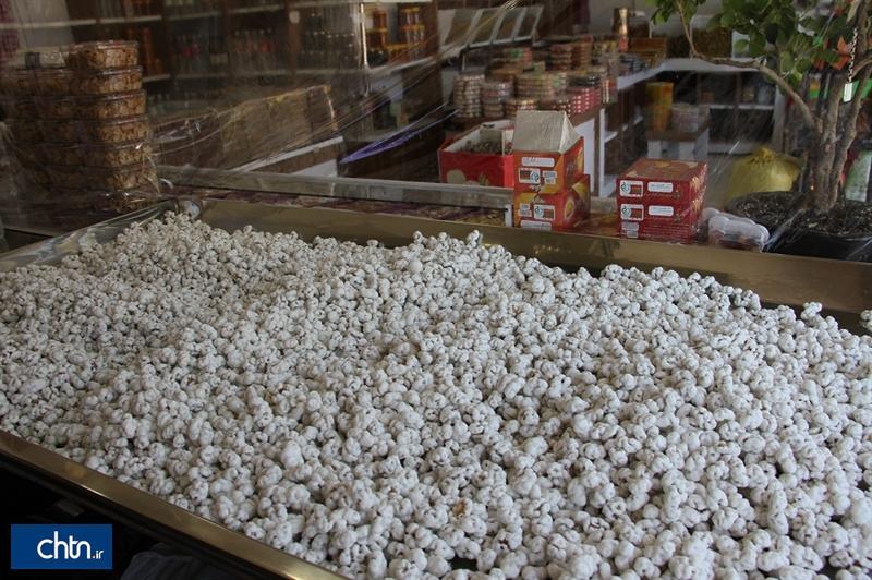 نُقل و حلوا، سوغات ارومیه