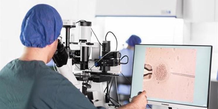 درمان ناباروری با محصولی ایران ساخت محقق شد