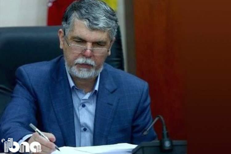 خیام نام آشنای هفت اقلیم جهان است خیام نام آشنای هفت اقلیم دنیا است