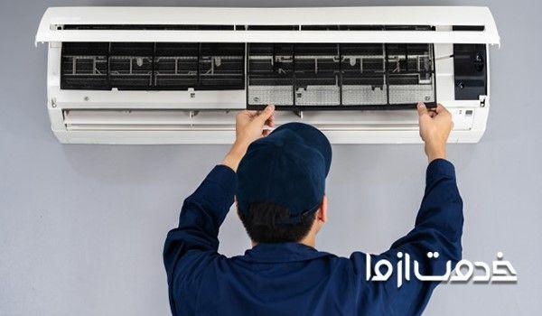 هزینه سرویس کولر گازی چقدر است؟