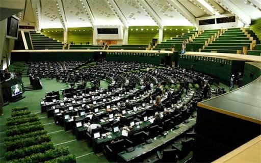 مجلس یازدهم مصوبات اجلاسیه قبل را در دستور کار دارد