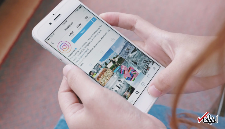 چگونه حساب اینستاگرام خود را برای همواره حذف یا موقتاً غیرفعال کنید