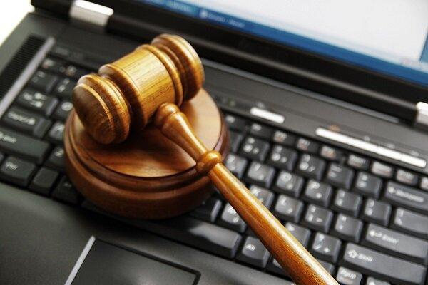 نخستین دوره آموزشی جرم یابی دیجیتال برگزار می شود