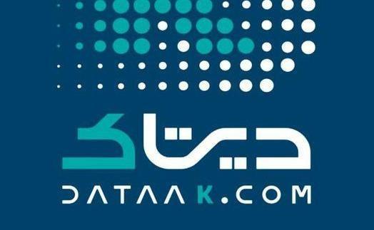شرکت دیتاک جزء شرکت های دانش بنیان سطح A محسوب می گردد، کاربرد علوم اجتماعی محاسباتی در انتخابات ریاست جمهوری