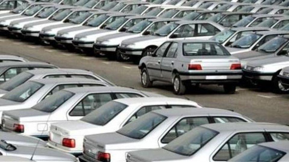 پاسخ به 20 سوال متداول در خصوص طرح فروش فوق العاده خودرو پاسخ به 20 سوال متداول در خصوص طرح فروش فوق العاده خودرو