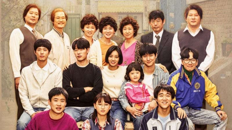 سریال کره ای محبوب Reply 1988 و حکایت ناتوانی ما در ساخت سریالی سریال کره ای محبوب Reply 1988 و حکایت ناتوانی ما در ساخت سریالی اینچنینی